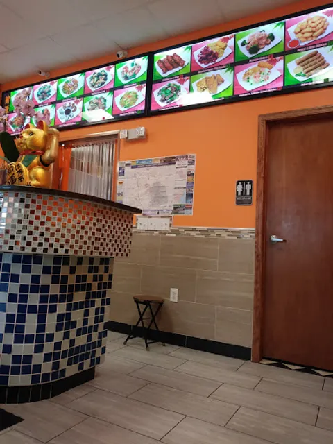 Dragon Chinese Restaurant