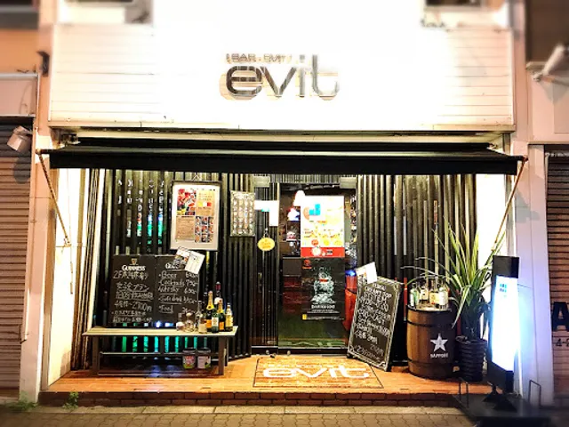 ｂａｒｅｖｉｔ