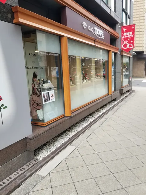 大阪ダイヤモンド専門店カオキ