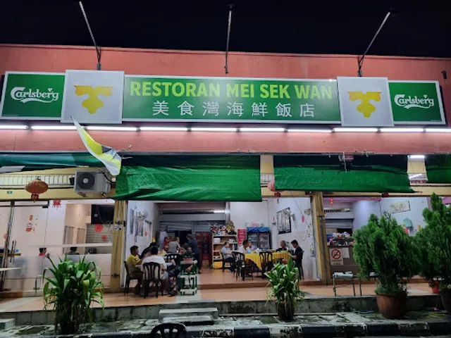 Restoran Mei Sek Wan
