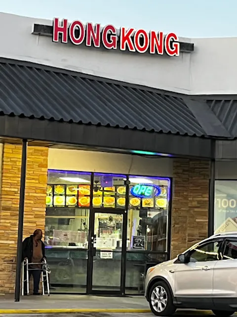 Gulfport Hong Kong Chinese Food