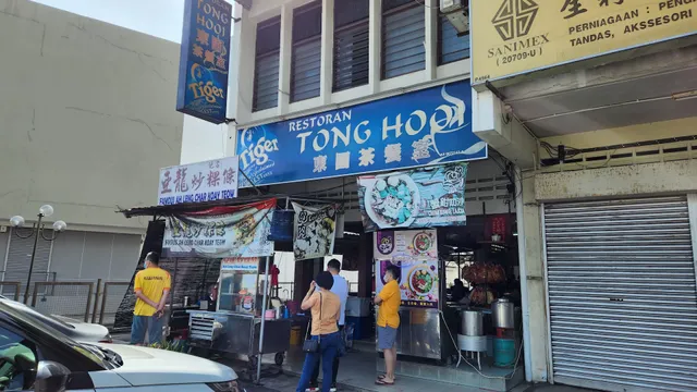 Restoran Tong Hooi