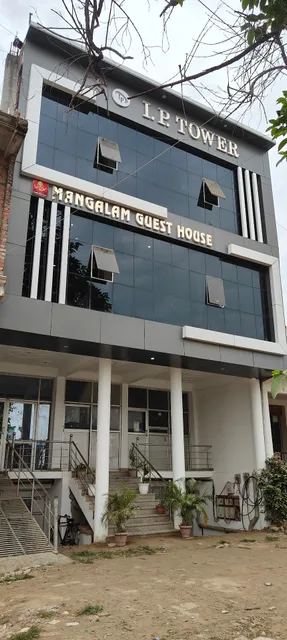 Mangalam guest house, IP TOWER