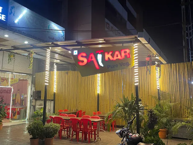 Satkar Pure Veg Punjabi Dhaba