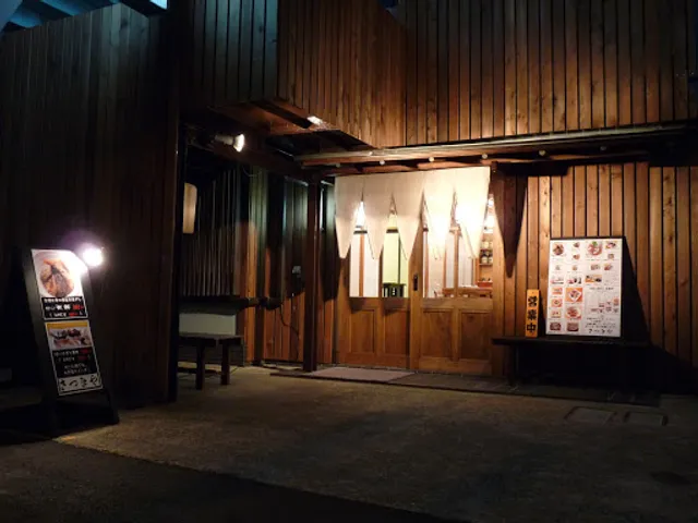 SATSUMAYA HONTEN / さつまや本店