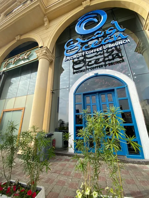 Ocean Speciality Coffee & Brunch