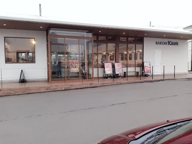 Bakery Kawa Kajitori Branch