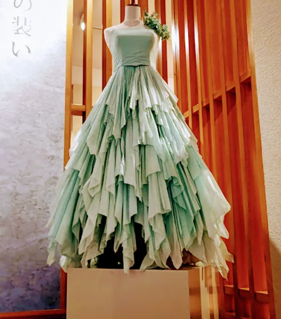 Mino Washi no Sato Hall