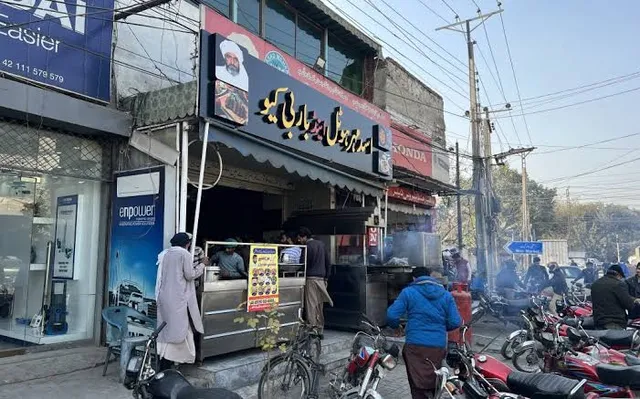 Asad Meher Restaurant & BBQ