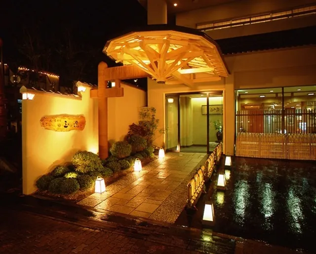 Takinoya Bekkan Tamanoyu Ryokan