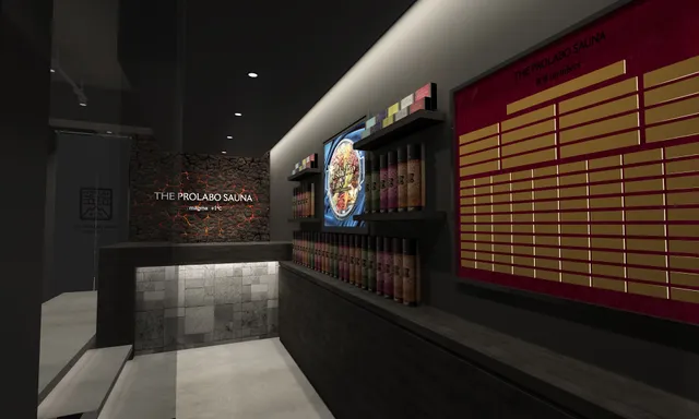 THE PROLABO SAUNA