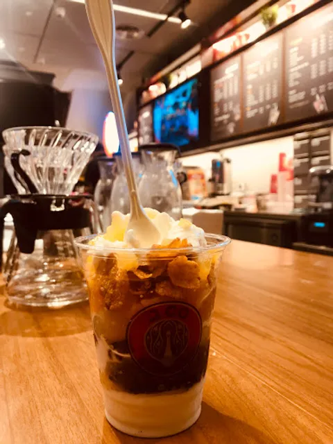 JCO COFFEE & DONUTS METRO PANAM PEKANBARU