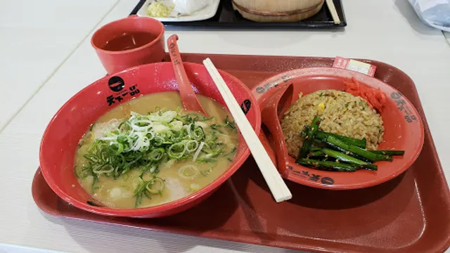 Tenkaippin - Kyoto Family