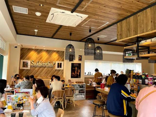 SUKHONTHA RAYARD Hisaya-odori Park