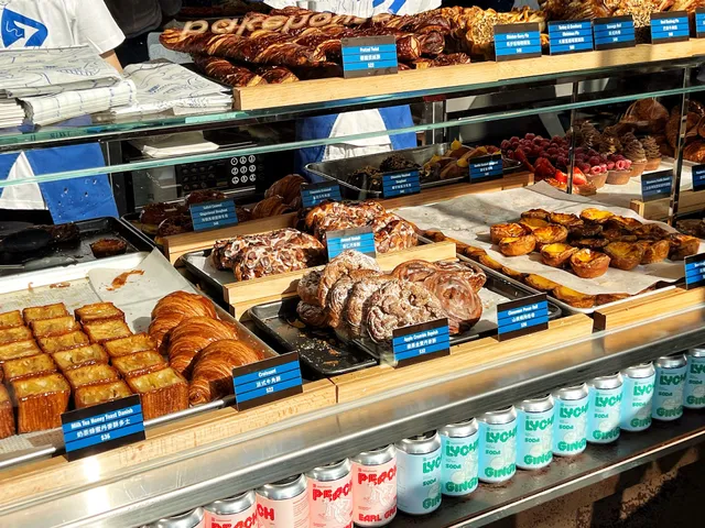 Bakehouse Tung Chung