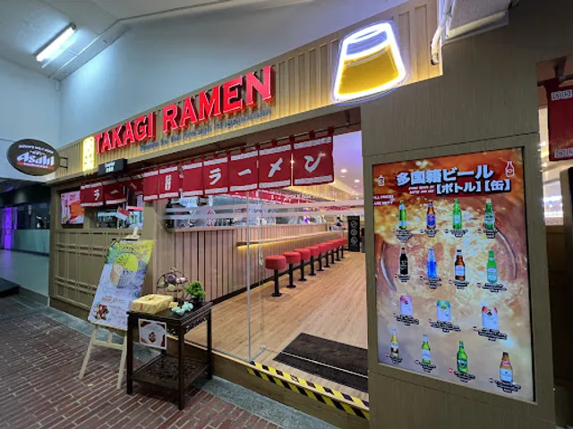 Takagi Ramen @ Bedok