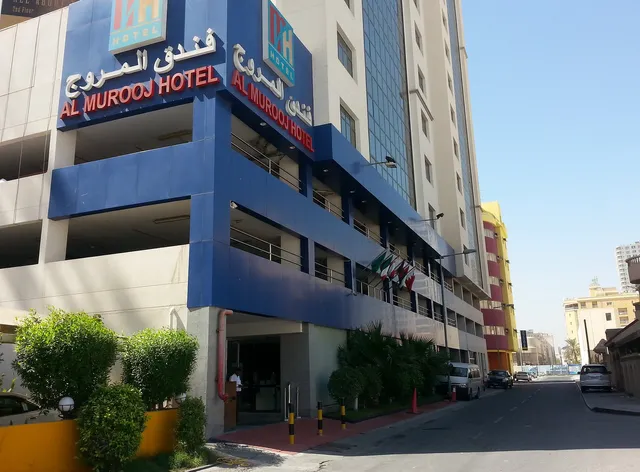 Al Murooj Hotel