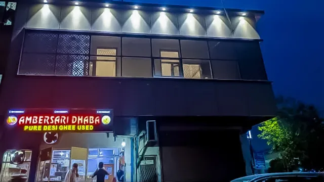 Ambersari Dhaba