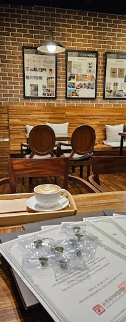 Koala Coffee Factory