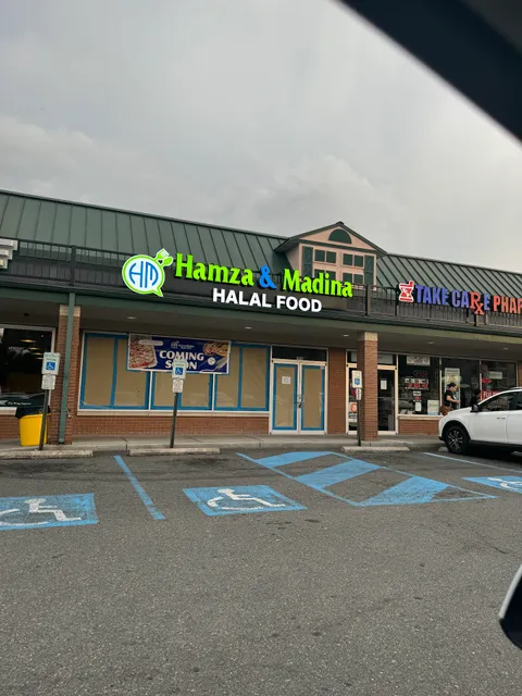 Hamza & Madina Halal Food