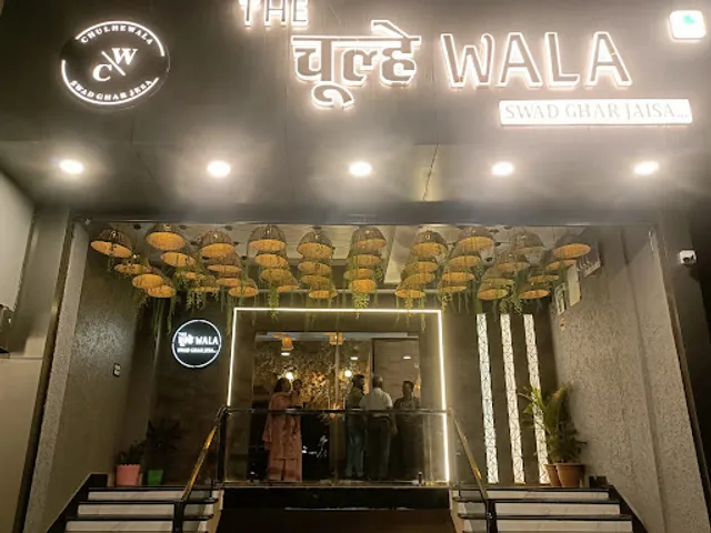 CHULEWALA HOTEL & RESTAURANT