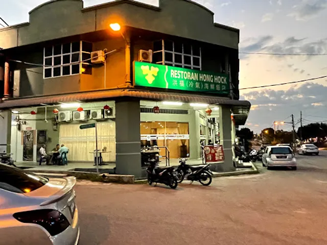 Restoran Hong Hock
