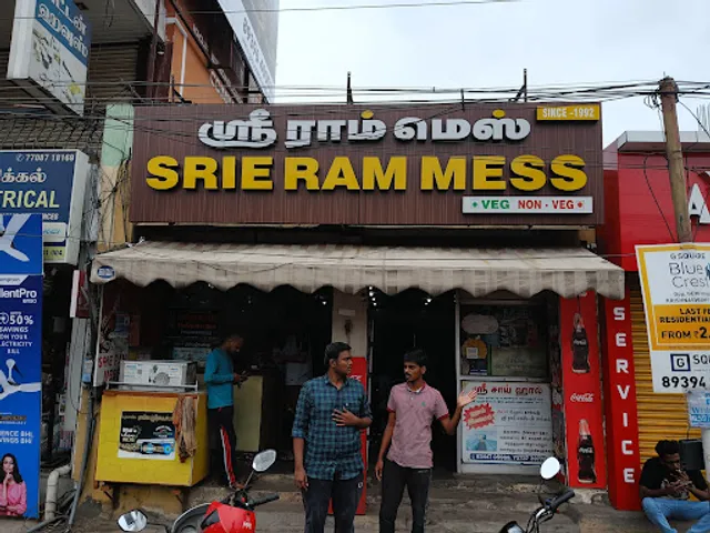 Sri Ram Mess