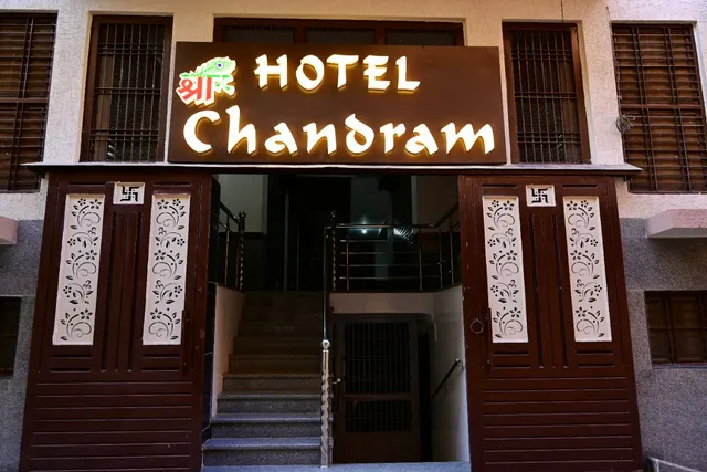 Hotel shree chandram