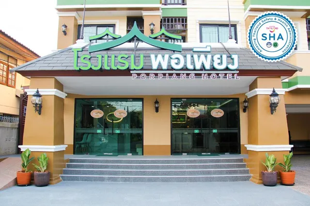 Porpiang Hotel