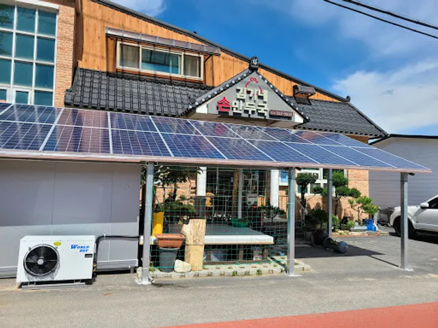 김가네손만두국