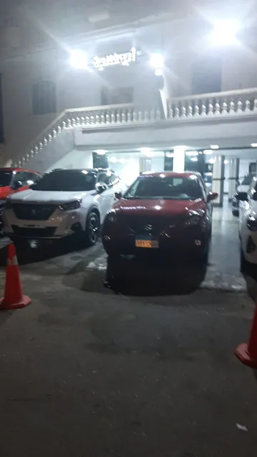 ابو غالية براند