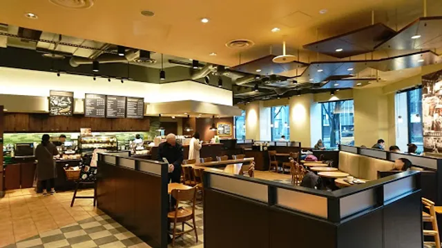 Starbucks Coffee - Sakura-dori Otsu