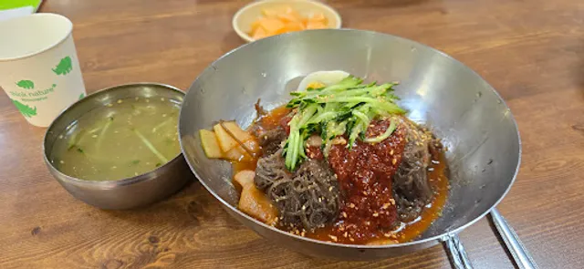 유촌칡냉면