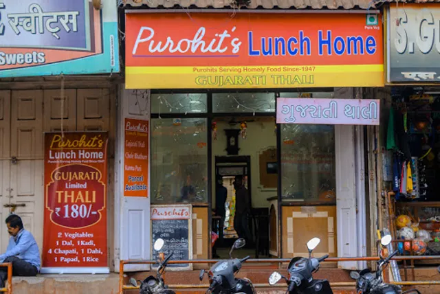Purohit's Lunch Home