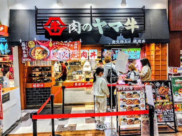 肉のヤマ牛けやきウォーク前橋