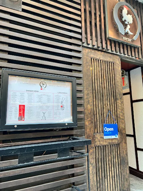 Izakaya Futago