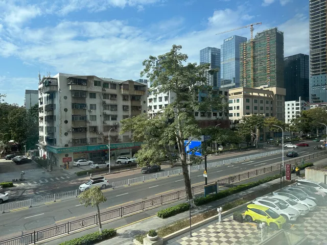 Guowei Zhongyang Plz