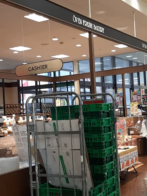 北欧倶楽部 バロー光音寺店