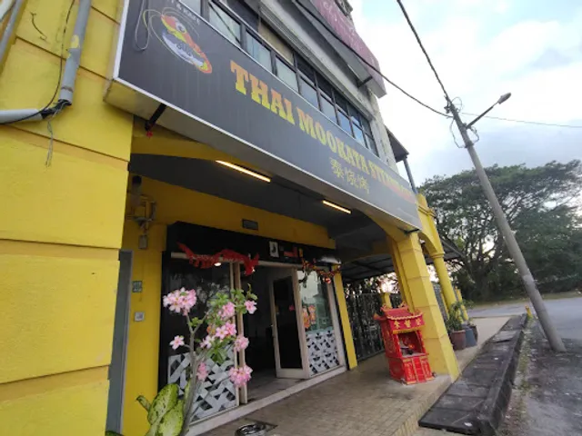 Thai Mookata Steamboat Ipoh 怡保泰烧烤