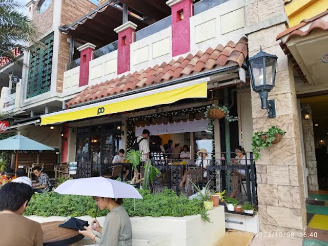 Pork Tamago Onigiri - Naha Airport Domestic Terminal Arrival Lobby