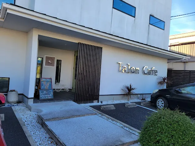 Talon Cafe