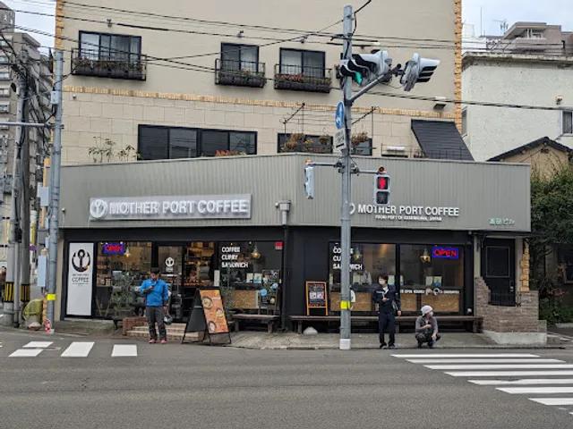 Mother Port Coffee Tohoku Daigaku Byoin-mae