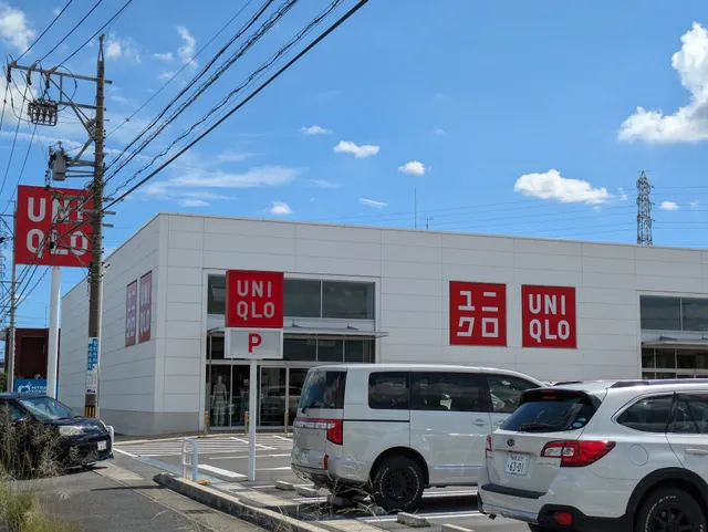 UNIQLO - Gifu Kano Store