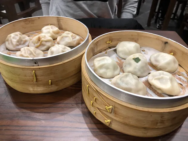 Jiming Steamed Dumpling