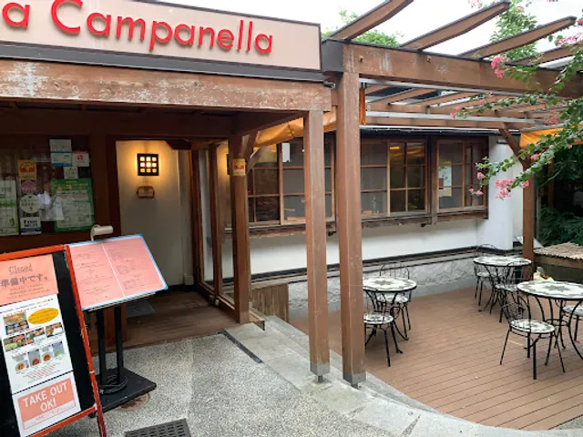 Ristorante・Kanpanerra