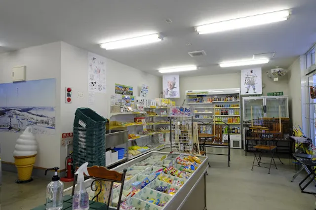 Machi no Eki Petit Aruru