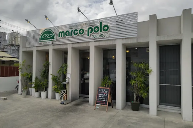 marco polo Uebaru