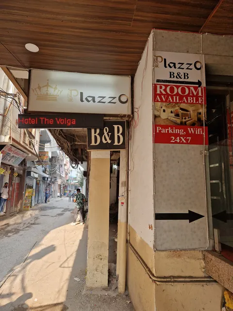 Airport Hotel The Volga