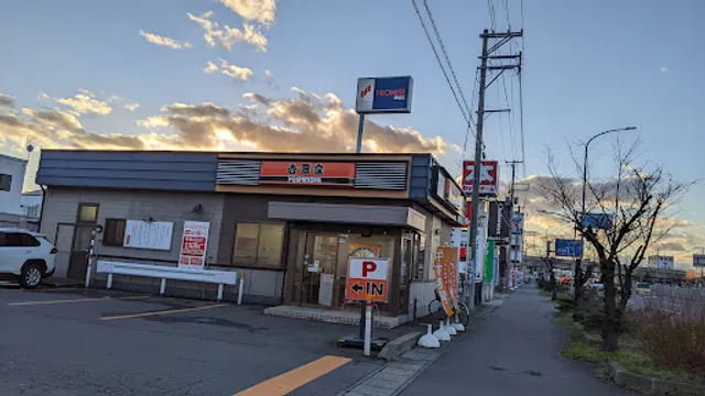 Yoshinoya Route 102 Hirosaki Takada Store