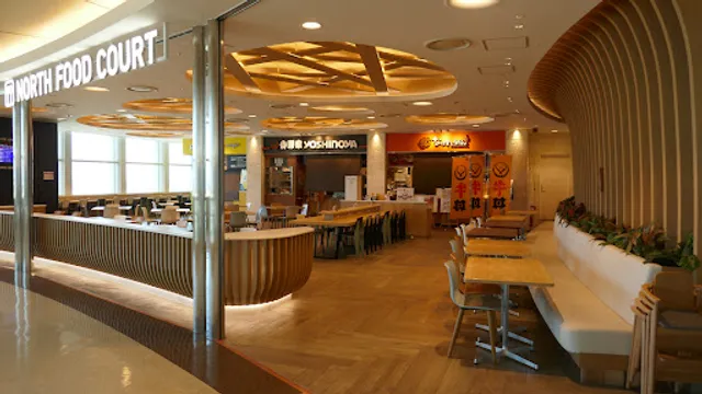 Yoshinoya & Hanamaru Udon Naha Airport